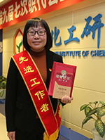 首页| 402cc永利集团中国区官方网站