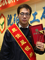 首页| 402cc永利集团中国区官方网站