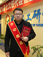 首页| 402cc永利集团中国区官方网站