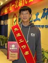 首页| 402cc永利集团中国区官方网站