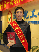 首页| 402cc永利集团中国区官方网站