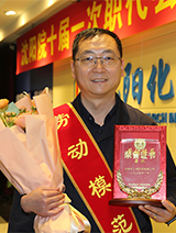 首页| 402cc永利集团中国区官方网站