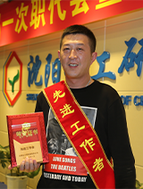 首页| 402cc永利集团中国区官方网站