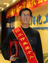 首页| 402cc永利集团中国区官方网站