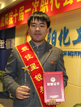 首页| 402cc永利集团中国区官方网站