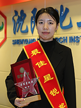 首页| 402cc永利集团中国区官方网站