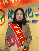 首页| 402cc永利集团中国区官方网站