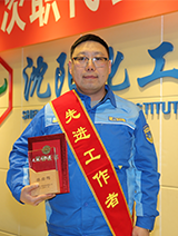 首页| 402cc永利集团中国区官方网站