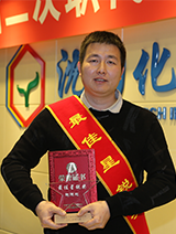 首页| 402cc永利集团中国区官方网站