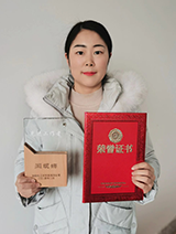 首页| 402cc永利集团中国区官方网站