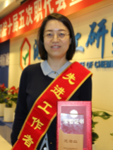 首页| 402cc永利集团中国区官方网站