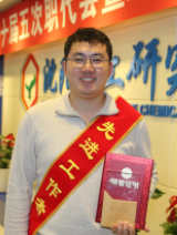 首页| 402cc永利集团中国区官方网站