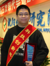 首页| 402cc永利集团中国区官方网站