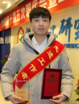 首页| 402cc永利集团中国区官方网站