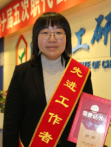 首页| 402cc永利集团中国区官方网站