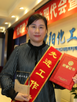 首页| 402cc永利集团中国区官方网站