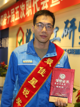 首页| 402cc永利集团中国区官方网站