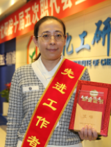 首页| 402cc永利集团中国区官方网站