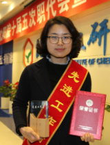 首页| 402cc永利集团中国区官方网站