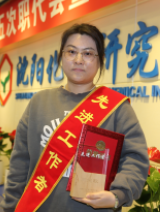 首页| 402cc永利集团中国区官方网站