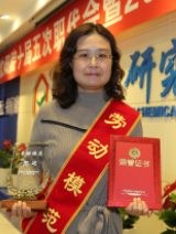 首页| 402cc永利集团中国区官方网站