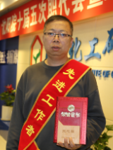 首页| 402cc永利集团中国区官方网站