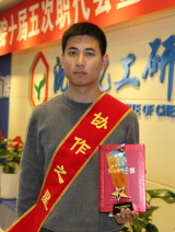 首页| 402cc永利集团中国区官方网站