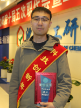 首页| 402cc永利集团中国区官方网站