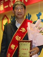 首页| 402cc永利集团中国区官方网站