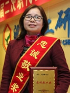 首页| 402cc永利集团中国区官方网站