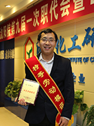 首页| 402cc永利集团中国区官方网站