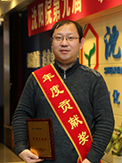 首页| 402cc永利集团中国区官方网站