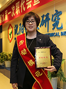 首页| 402cc永利集团中国区官方网站