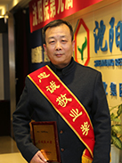 首页| 402cc永利集团中国区官方网站