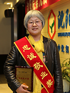 首页| 402cc永利集团中国区官方网站