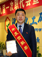 首页| 402cc永利集团中国区官方网站