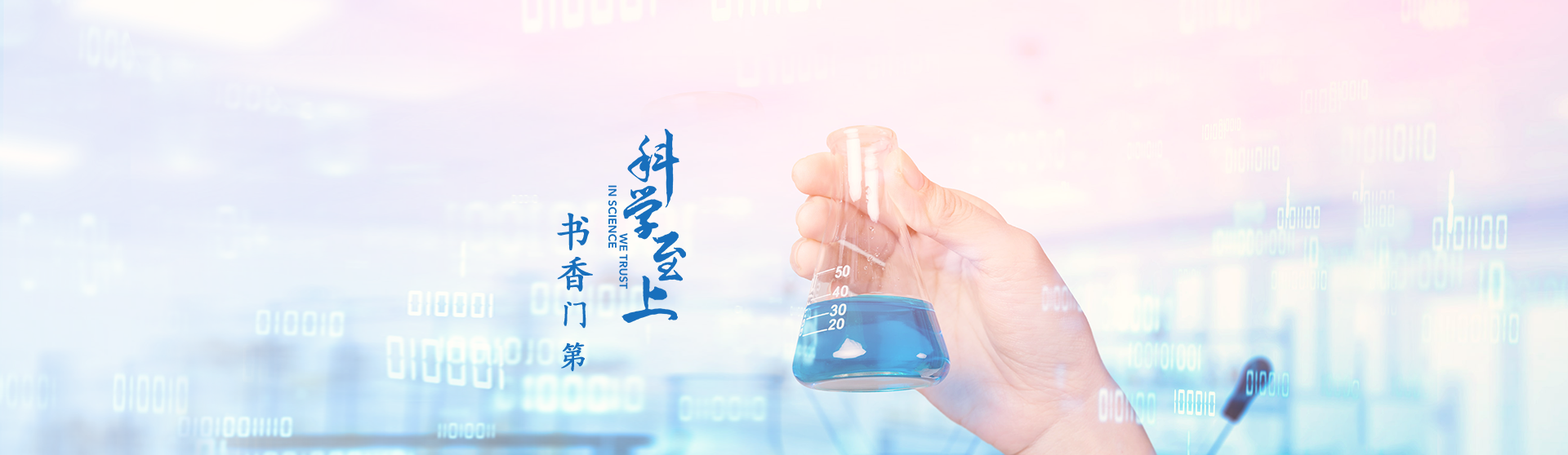 首页| 402cc永利集团中国区官方网站