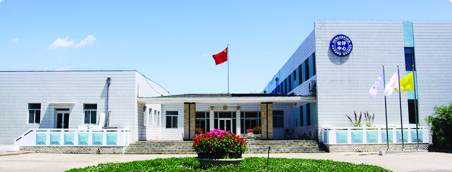 首页| 402cc永利集团中国区官方网站