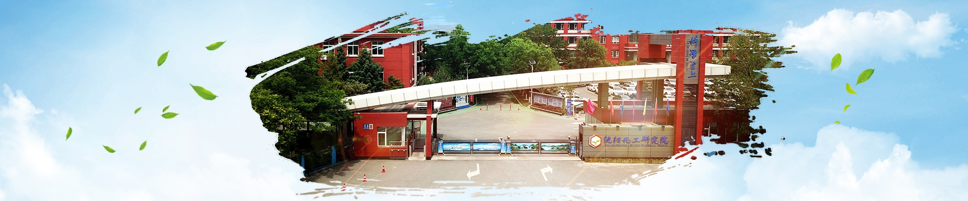 首页| 402cc永利集团中国区官方网站